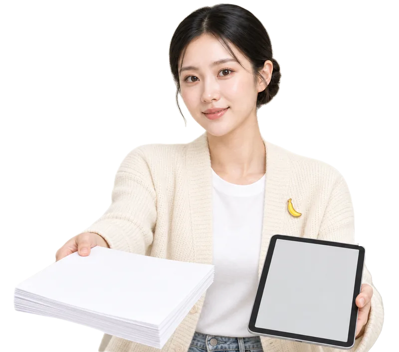 원고와 태블릿을 건네며 제작을 맡아 주는 도우미